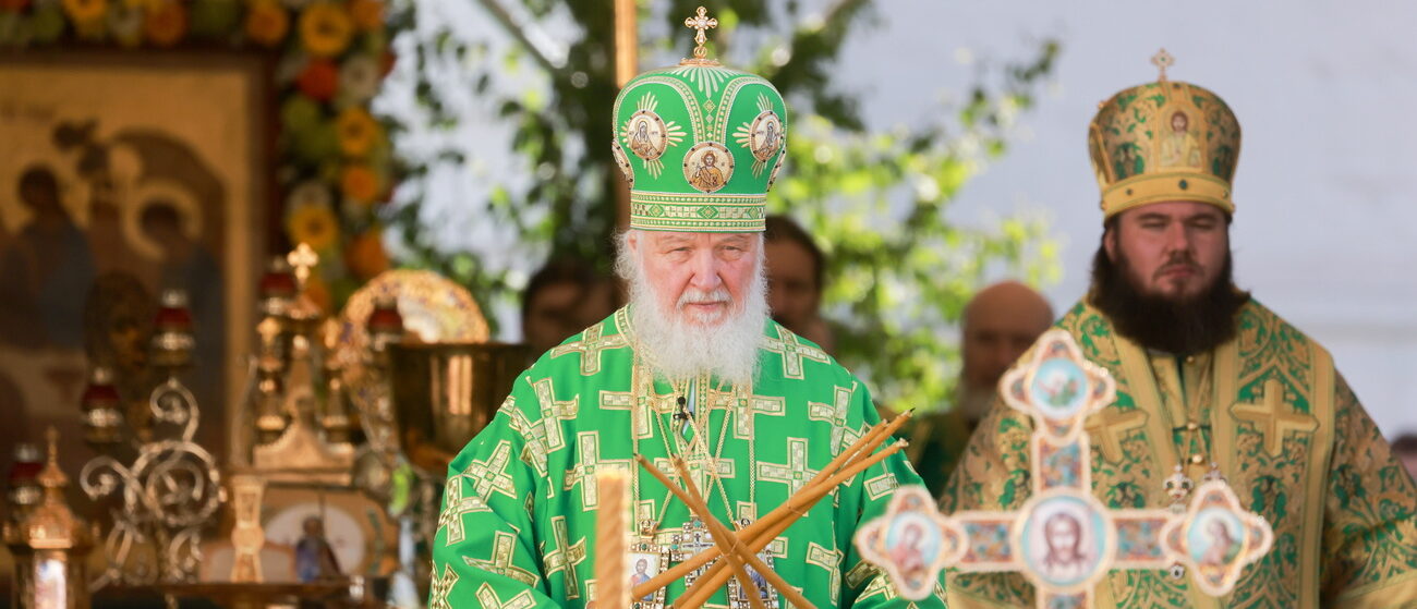 Le Conseil oecuménique des Eglises veut maintenir le dialogue avec le patriarche Cyrille de Moscou | © KEYSTONE/TASS/Stanislav Krasilnikov