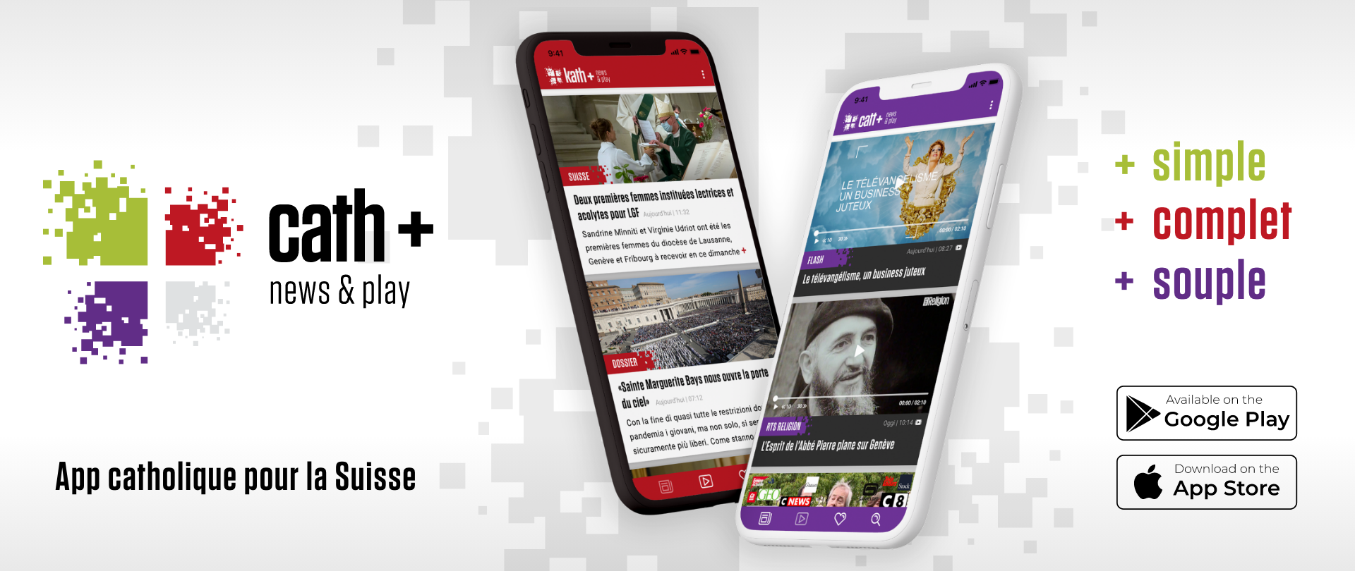 Avec l'application cath+, informez-vous sur l'Église en un coup d'oeil, avec Android ou iOS  | © cath.ch
