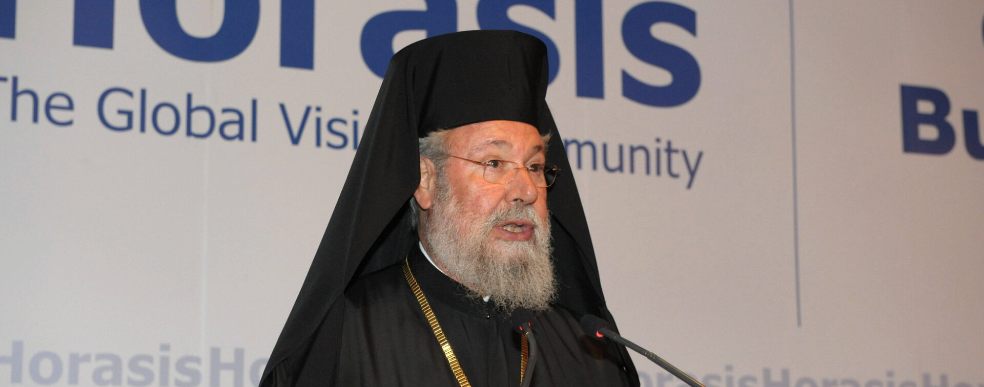 Le primat de l'Eglise orthodoxe de Chypre, Chrysostome II, est décédé le 7 novembre 2022 | © Richter Frank-Jurgen/Flickr/CC BY-SA 2.0