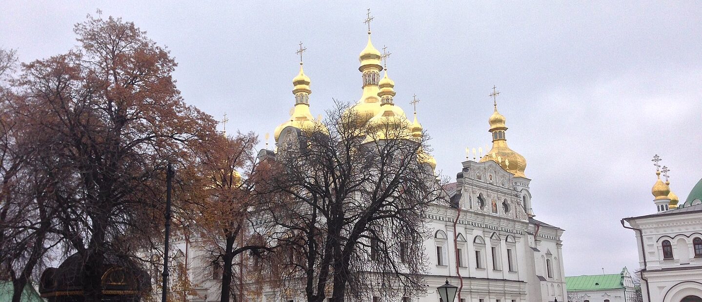 Le monastère de la Laure des Grottes de Kiev, résidence du métropolite Onuphre, primat de l'Eglise ukrainienne (Patriarcat de Moscou) | © wikkicommons - Thrain