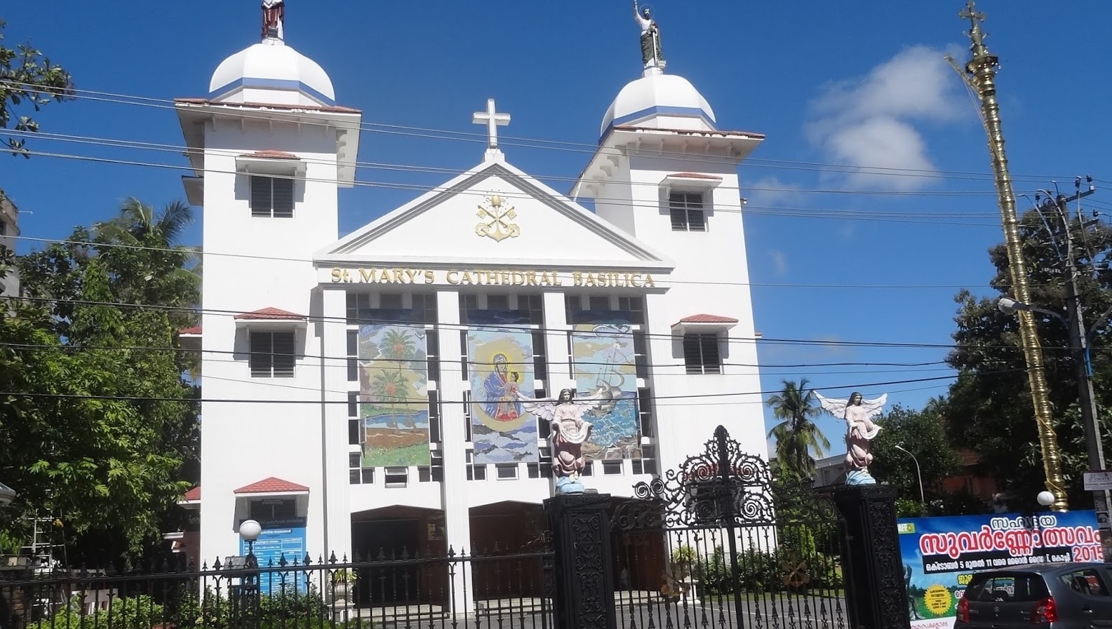 La cathédrale-basilique Ste Marie d'Ernakulam | DR