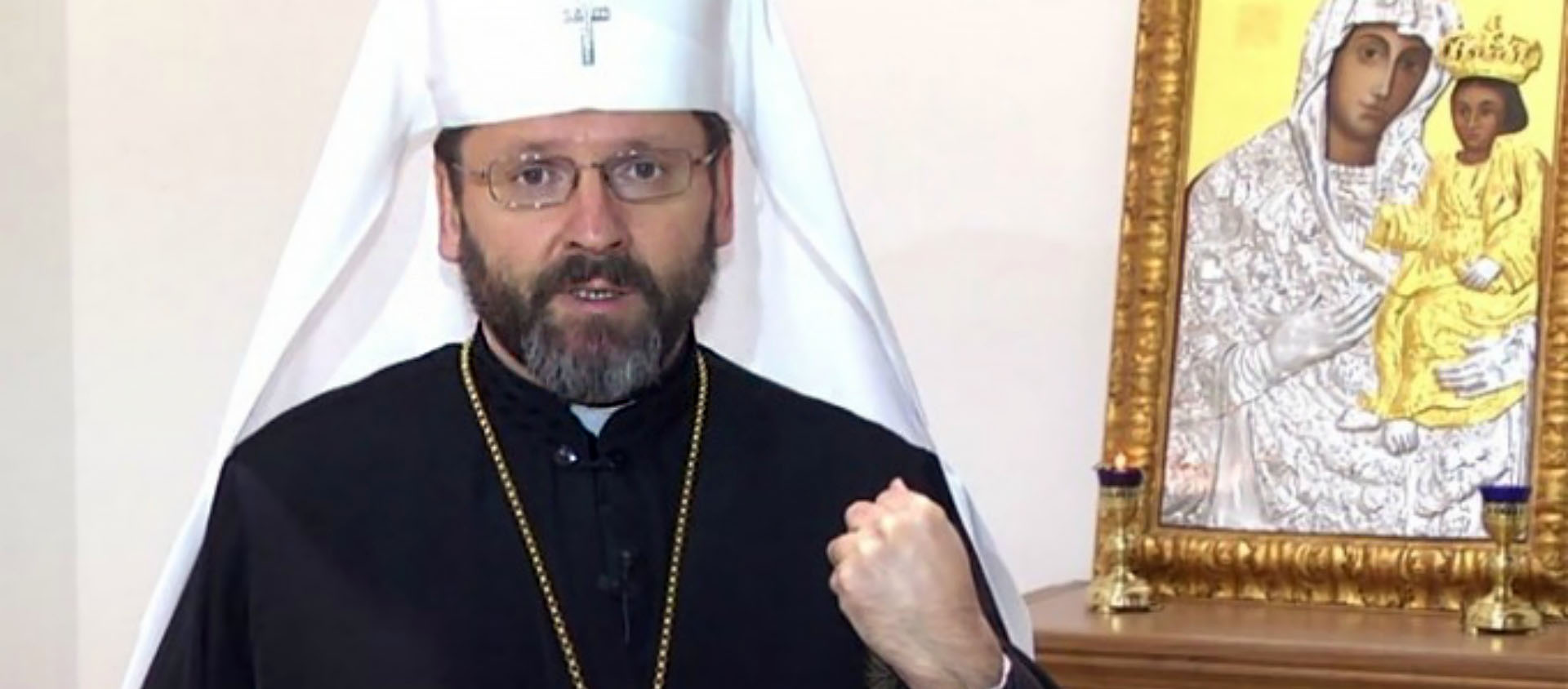 Sviatoslav Chevtchouk, chef de l'Eglise gréco-catholique d'Ukraine | risu.org.ua