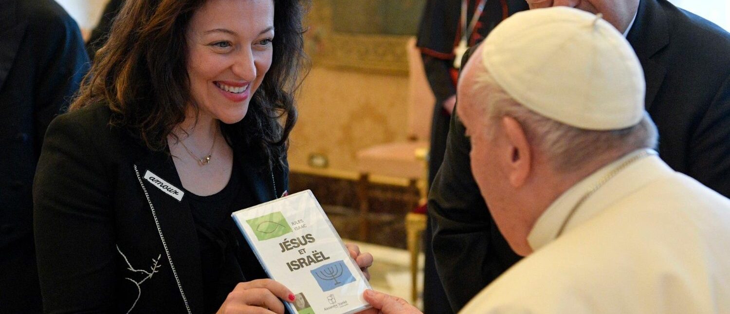 Le pape François a reçu des membres de l'Amitié judéo-chrétienne de France (AJCF) | © Vatican Media