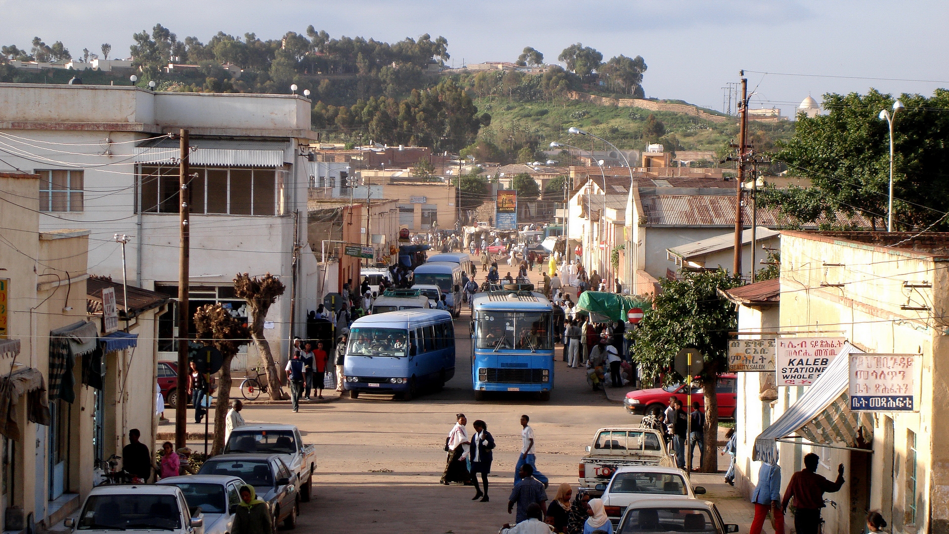 Une rue d'Asmara, capitale de l'Erythrée | wikimedia commons CC-BY-SA-2.0