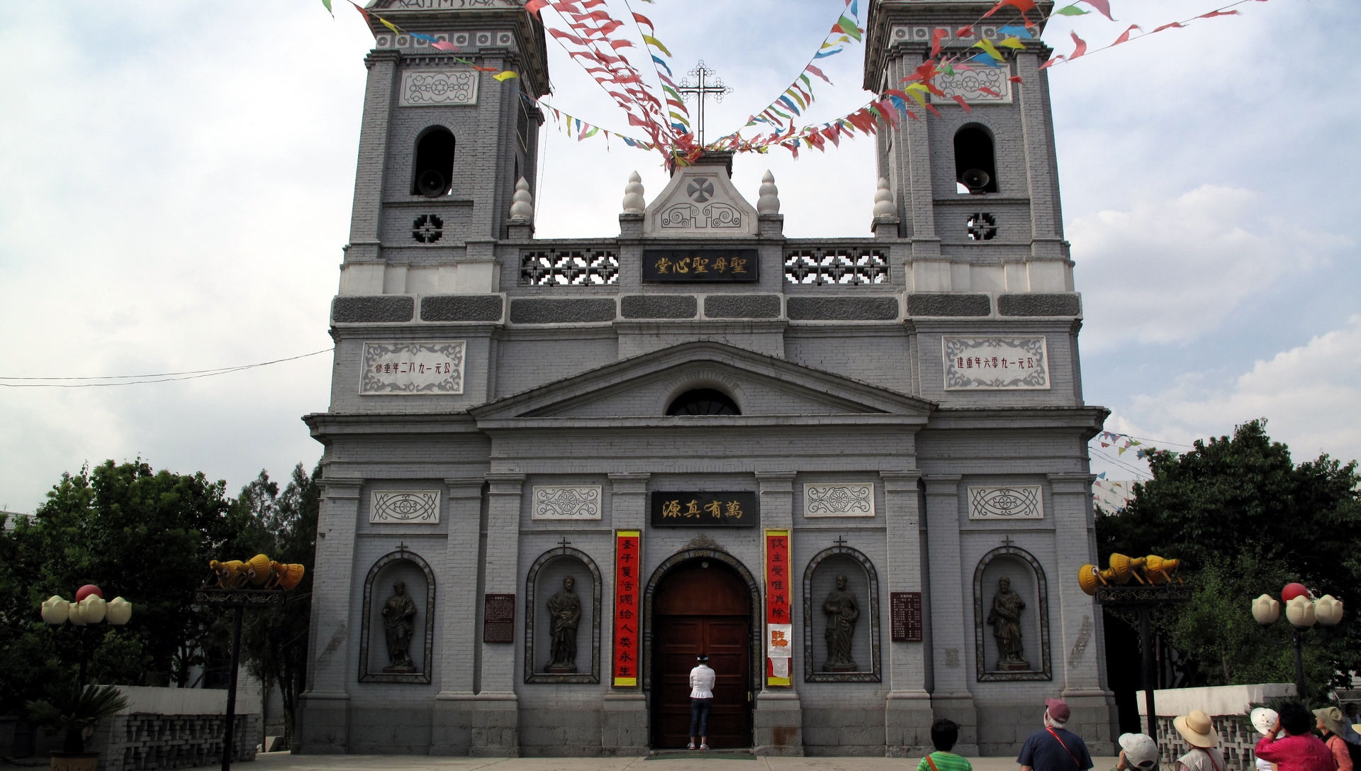 La cathédrale de Datong, au nord de la Chine | wikimedia commons G41rn8 CC.BY.SA.4.0