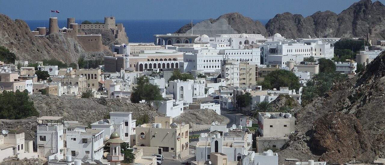 Vue de la ville de Mascate, la capitale du Sultanat d'Oman | © Petra/Pixabay