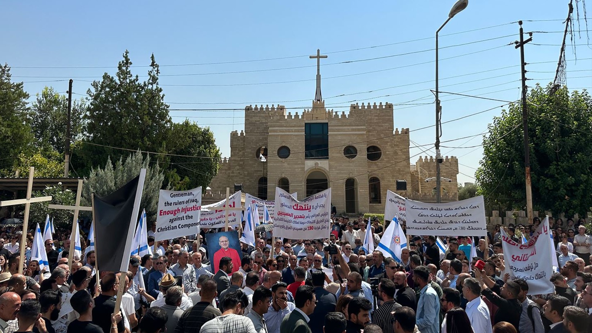 Ankawa Manifestation de soutien au cardinal Louis Raphaël Sako  | © Rudaw_Julian Bechocha