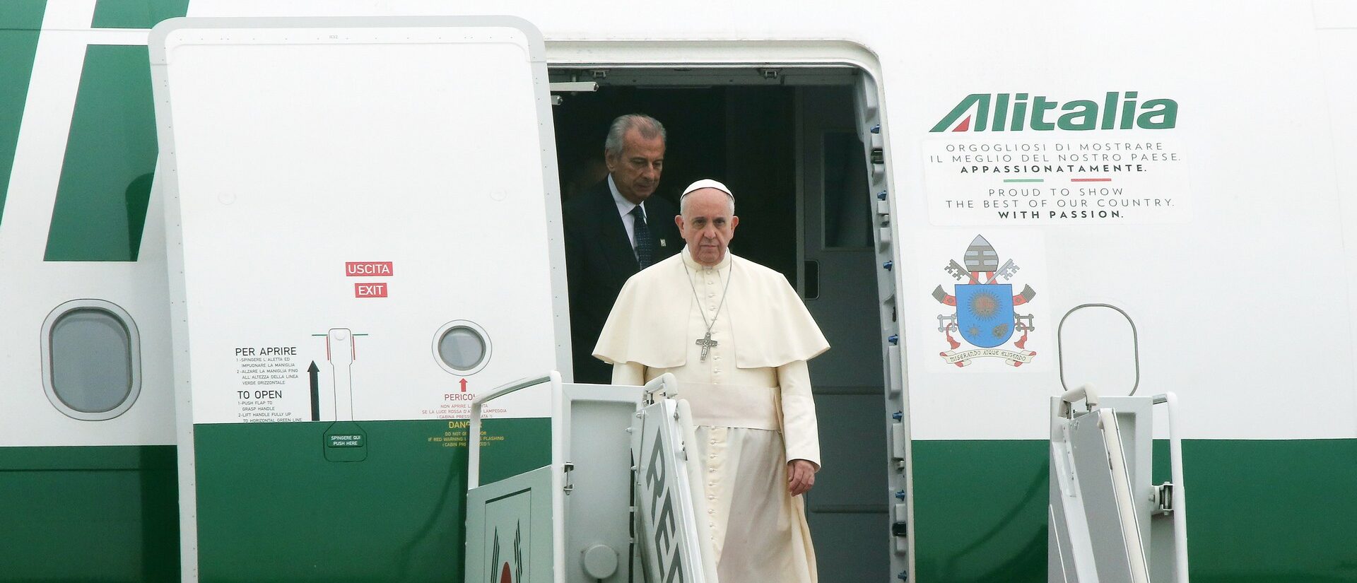 Le pape François arrivera le 2 août 2023 à Lisbonne | photo d'illustration © Jun-Soo-Un/Flickr CC BY-SA 2.0
