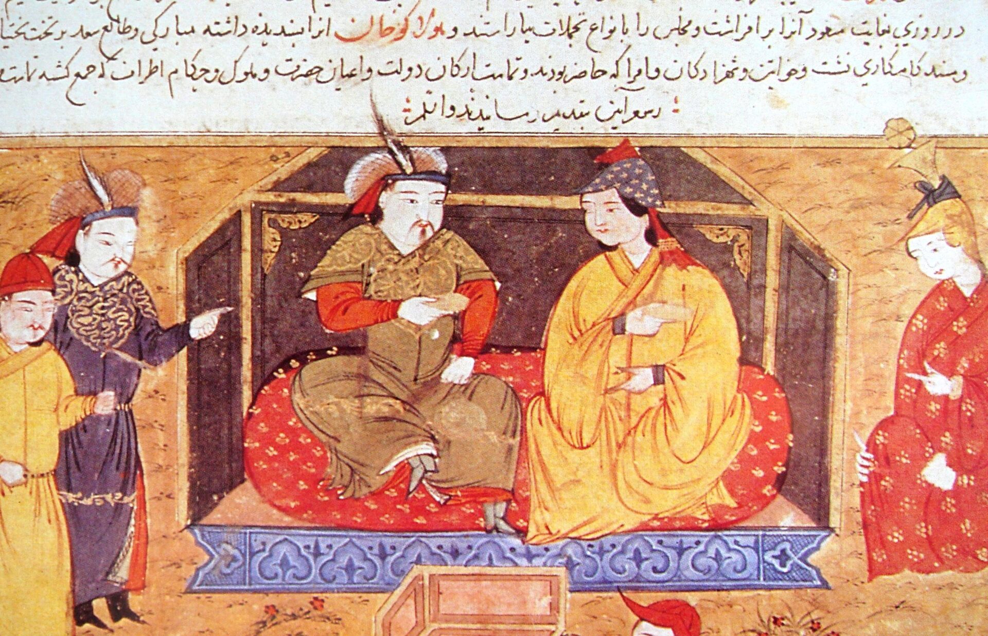 Houlagou Khan, petit fils de Gengis Khan, avec la reine chrétienne Doquz Khatun, au 14e siècle | domaine public