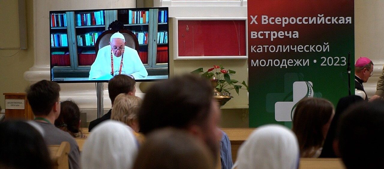 Rencontre nationale des jeunes catholiques russes à Saint-Pétersbourg, le 25 août 2023 | © Vatican Media