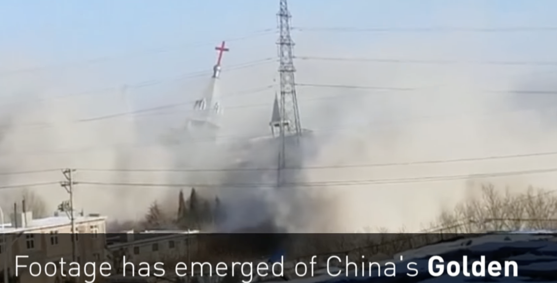 Démolition d'une église protestante, dans le Shanxi (Chine) en 2018 | capture d'écran YouTube