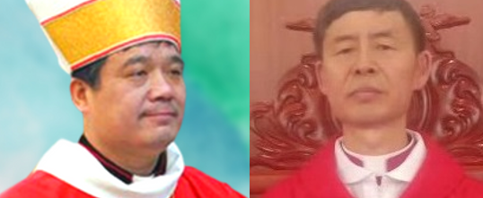 Les évêques chinois Joseph Yang Yongqiang et Yao Shun seront présents au synode sur l'avenir de l'Eglise | © Ucanews