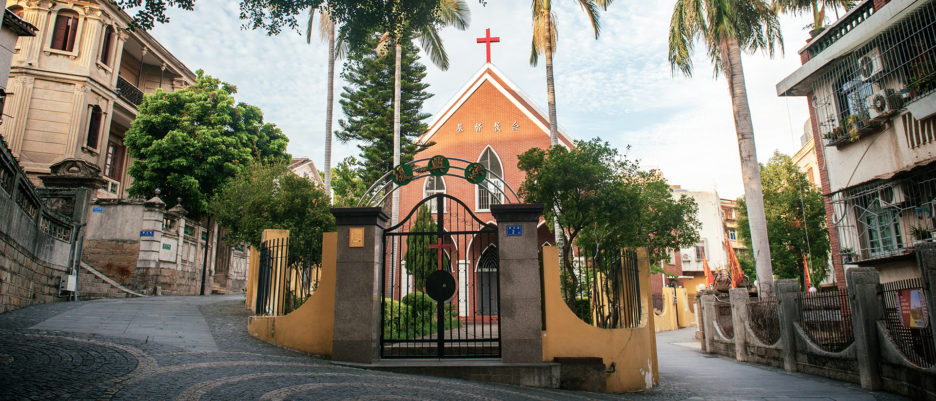 Une église de quartier sur l'île de Gulangyu, dans l'agglomération de Xiamen, en Chine | © Flickr – Rustler2x4 – CC BY-NC-ND 2.0 Deed 