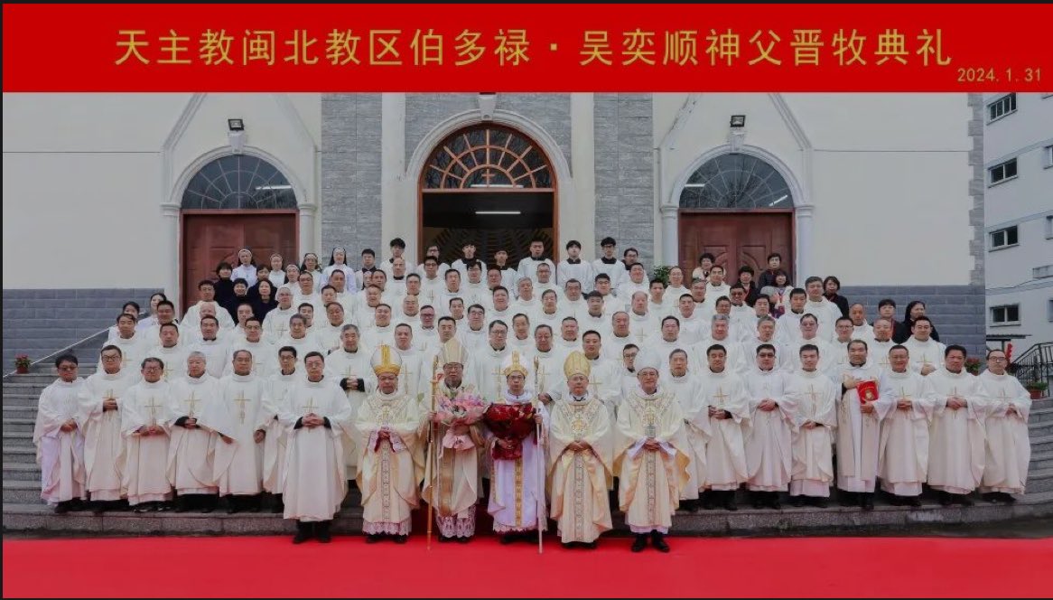 La messe de consécration épiscopale s’est tenue sous la présidence de Mgr Li Shan, évêque du diocèse de Pékin, a partagé sur X le Père Antonio Spadaro | © capture d'écran