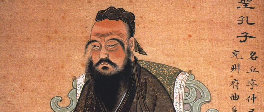 La pensée de Confucius a marqué la société de plusieurs pays, dont la Chine | © peinture du 18e siècle