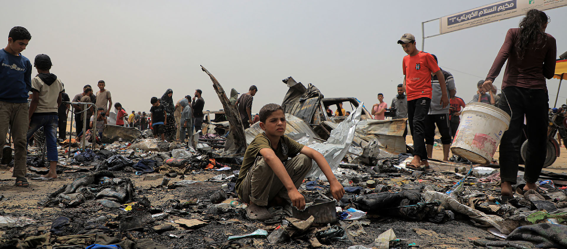 La population de Gaza sonnée après les dernières annonces israéliennes. Photo: mai 2024 | © KEYSTONE/XINHUA/Rizek Abdeljawad