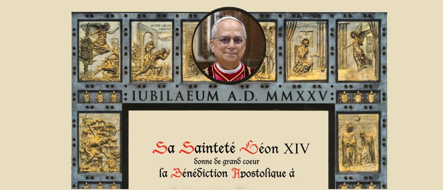 Modèle de parchemin de bénédiction apostolique à 30 euros | © Aumônerie pontificale 