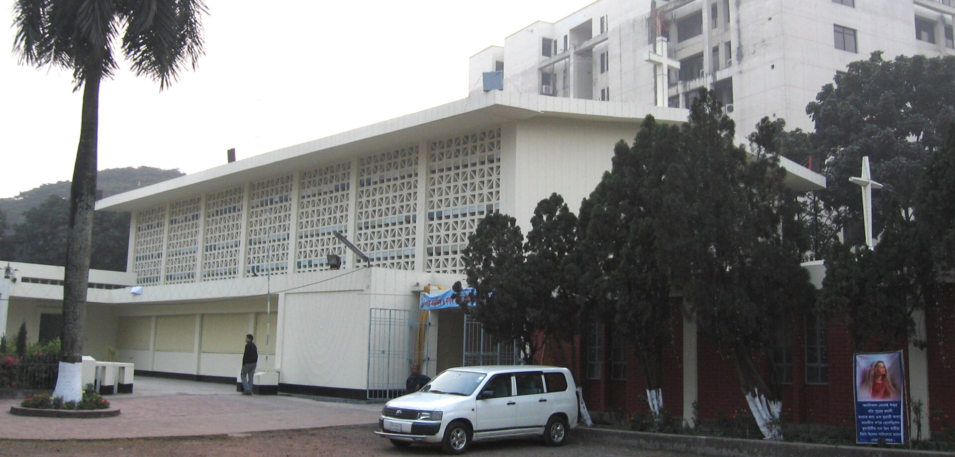 La cathédrale St-Marie à Dhaka (Bangladesh) a été la cible de cocktails molotov | © Grentidez/Wikimedia/CC BY-SA 3.0