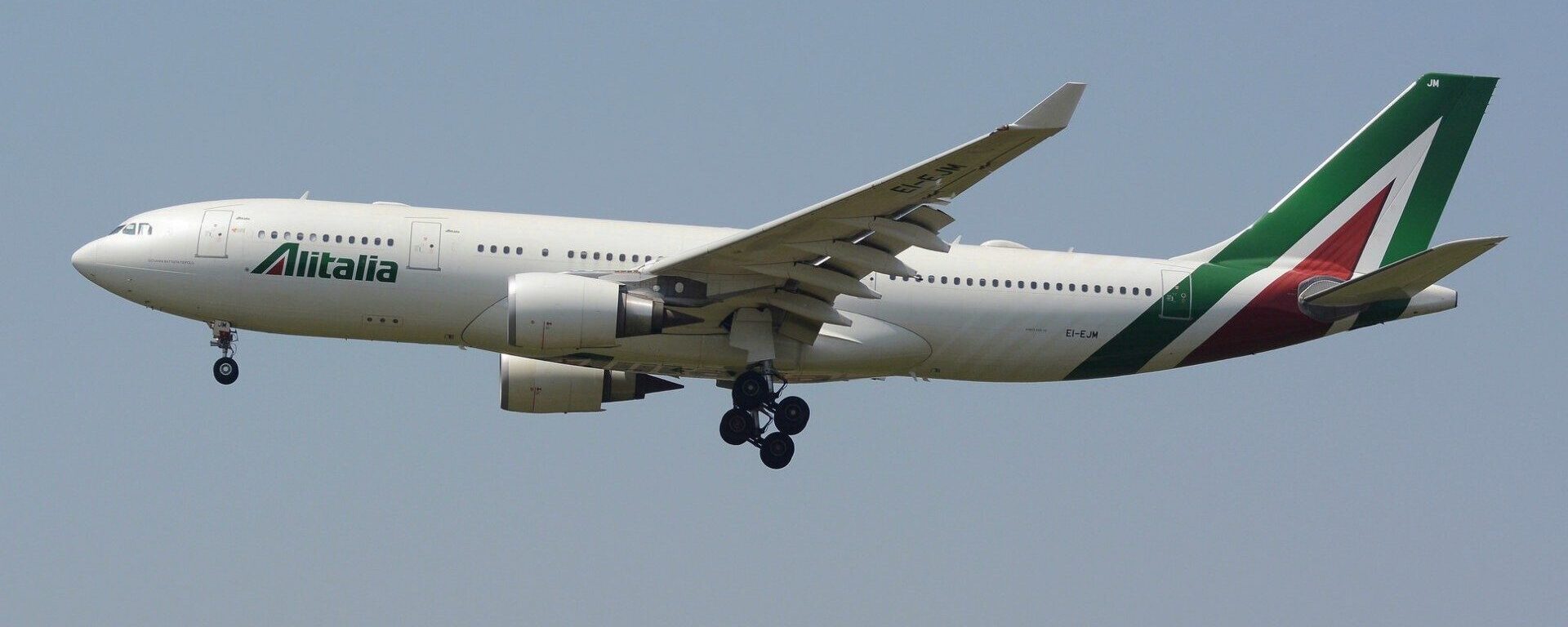 Un certain nombre de pays dans le monde n'ont encore jamais accueilli de pape  | © Photo d'illustration: Masakatsu Ukon/Flickr/CC BY-SA 2.0