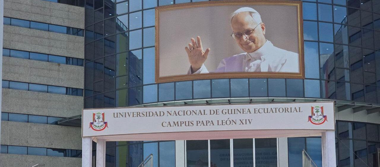 Le nouveau campus de  Université nationale de Guinée équatoriale porte le nom du pape Léon XIV | © Pool AIGAV
